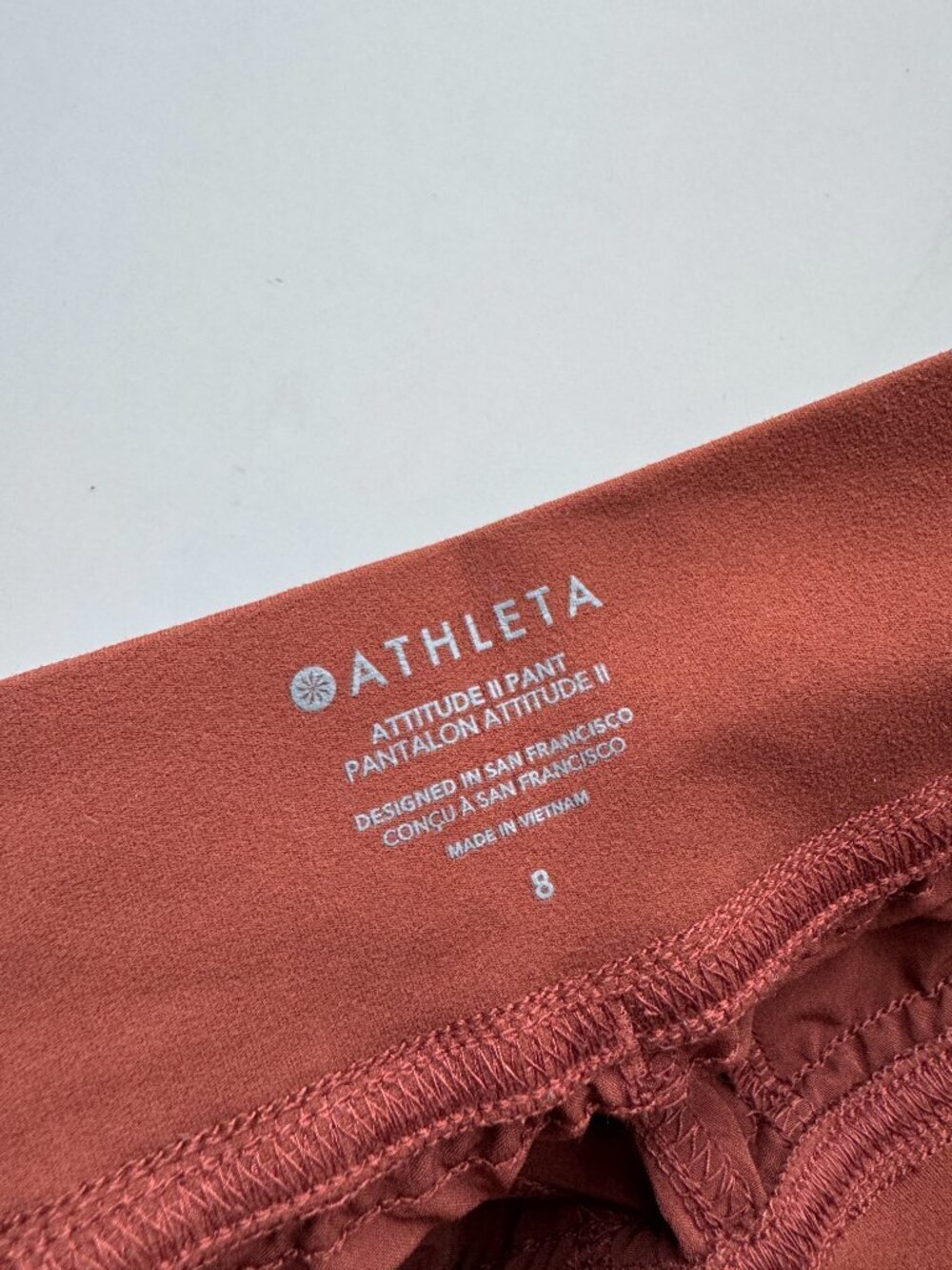 ATHLETA Altitude II Ancient Mahogany Brown Mid Rise Jogger Pants, Size 8 - Picture 12 of 13